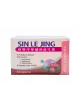 欣樂淨蔓越莓益生菌膠囊