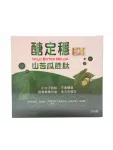 醣定穩EX山苦瓜胜肽膠囊