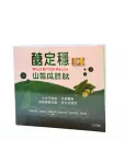 醣定穩EX山苦瓜胜肽膠囊