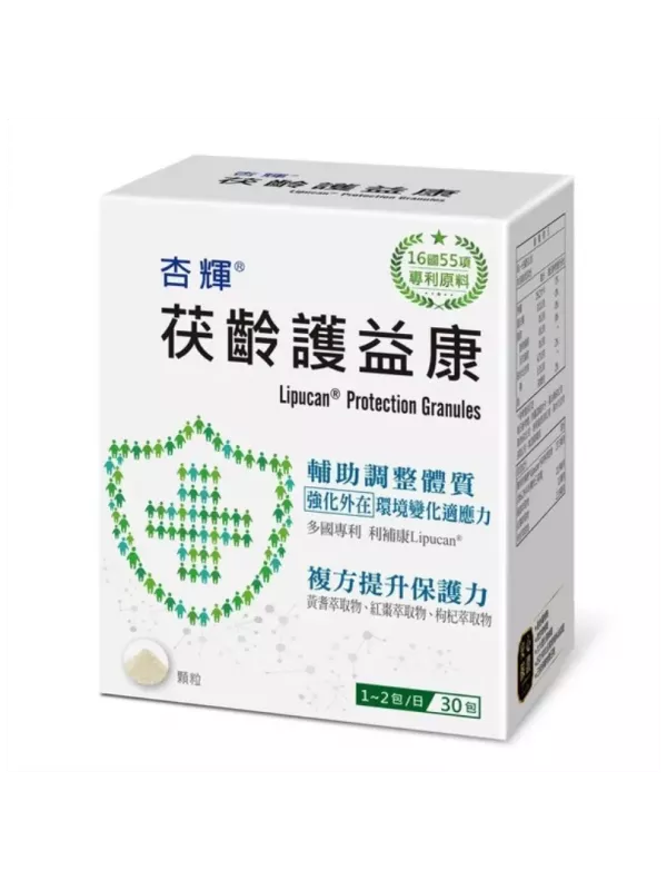 杏輝茯齡護益康顆粒