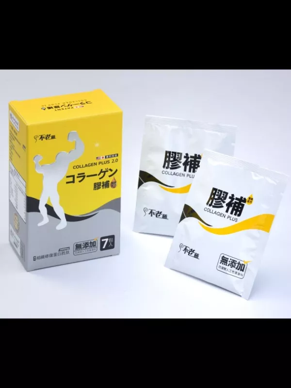 不老藤｜膠補2.0 30包/盒
