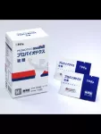 不老藤｜強體