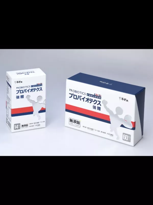 不老藤｜強體