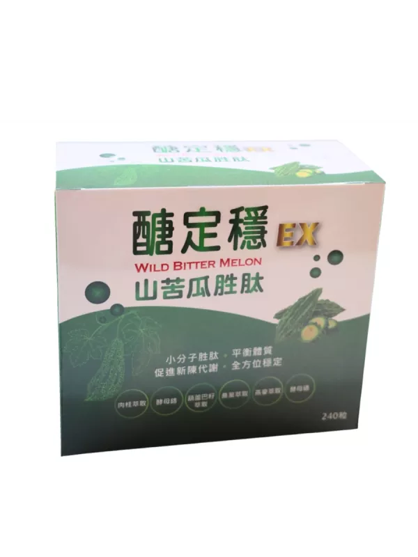 醣定穩EX山苦瓜胜肽膠囊