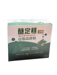 醣定穩EX山苦瓜胜肽膠囊