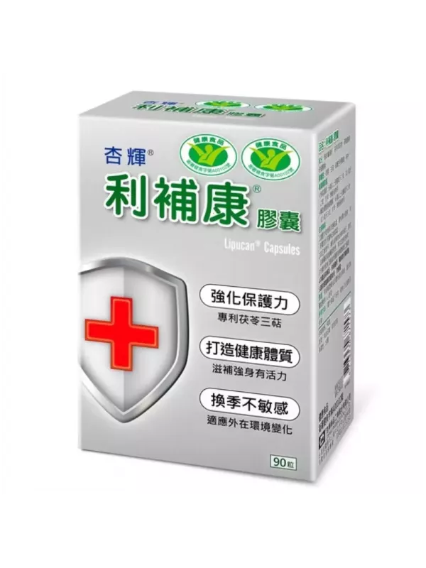 杏輝利補康膠囊(健)