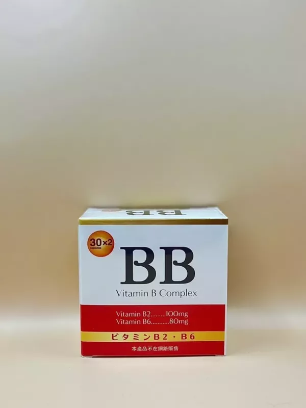 BB 軟膠囊