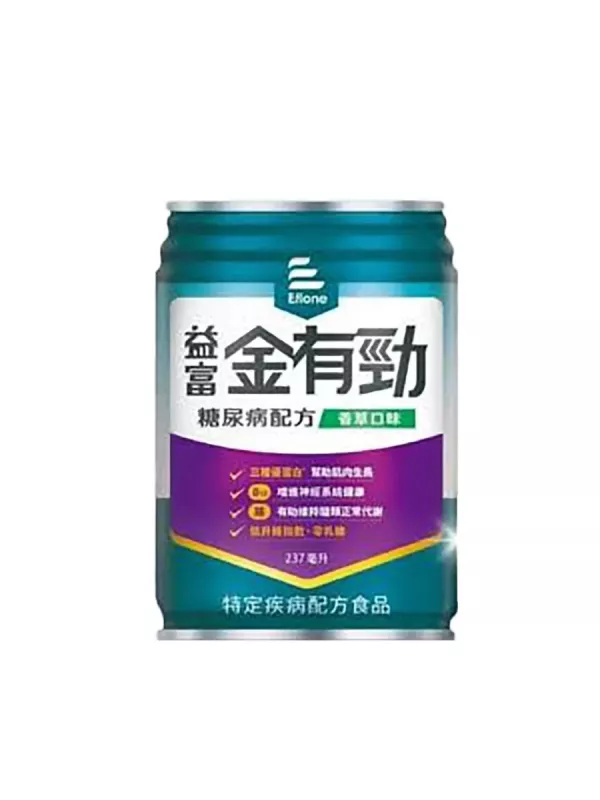 益富-金有勁糖尿病配方 香草 237ml