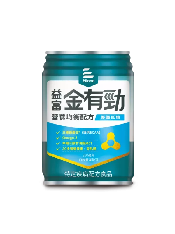 益富-金有勁營養均衡配方 優纖低糖 250ml