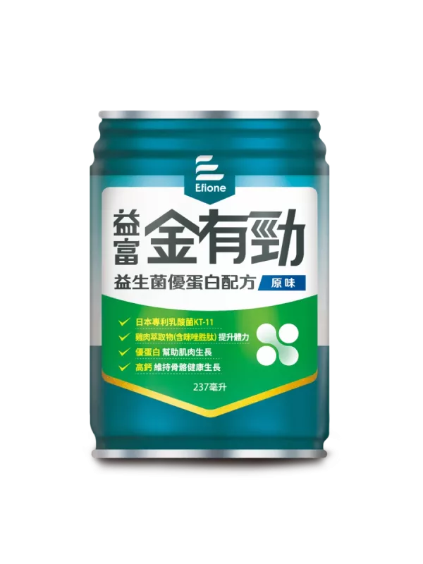 益富-金有勁益生菌優蛋白配方 原味 237ml