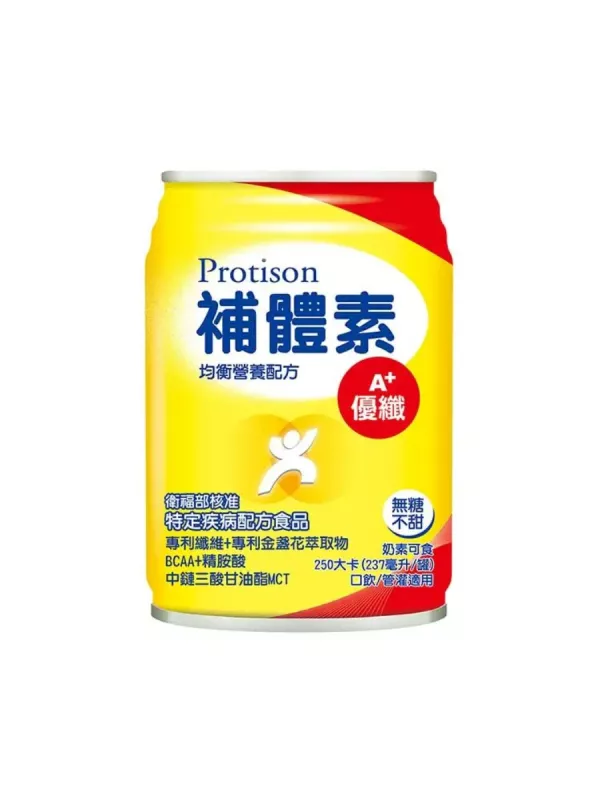 補體素 優纖A+ 無糖不甜 (均衡營養配方) 24罐＋2罐 (口飲/管灌適用)