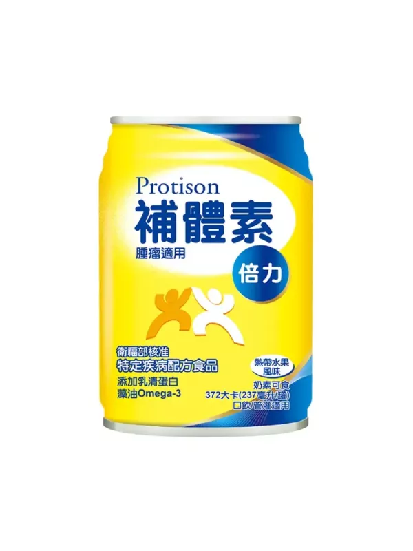 補體素 倍力 (腫瘤癌症適用) (熱帶水果風味) 24罐＋2罐 (口飲/管灌適用)